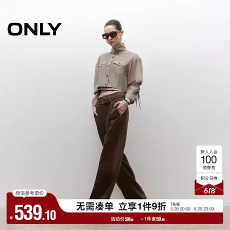 ONLY2025夏季新款牛仔腰带渐变水洗舒适高腰长裤阔腿裤牛仔裤女商品大图