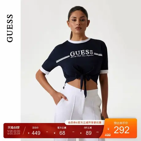 GUESS25年新款夏季女士潮流字母LOGO短款露脐圆领T恤-V5GI05I3Z14图片