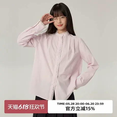 omont蛋挞家 立领蕾丝花边条纹长袖衬衫2025春季通勤宽松衬衣上衣商品大图