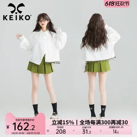 KEIKO 异域风织带花边饰白色衬衫25春夏设计感不对称斜襟长袖上衣商品大图