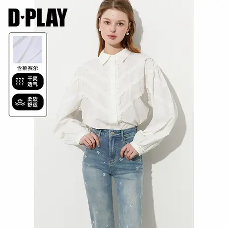 DPLAY2025年春季新款白色衬衫女上衣宽松休闲通勤长袖莱赛尔衬衣商品大图