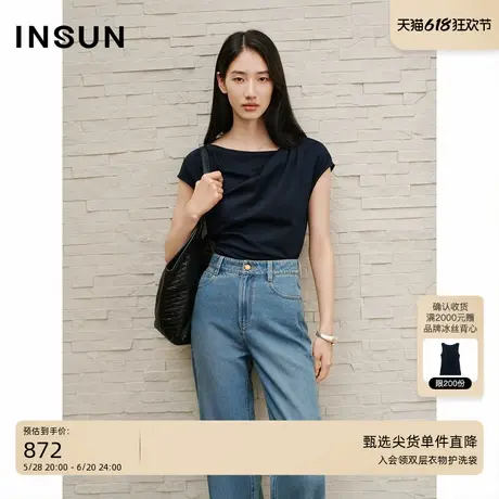 INSUN恩裳2025夏季莱赛尔三醋酸立裁捏褶上衣图片