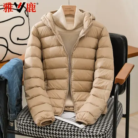 雅鹿官方正品2024年新款轻薄羽绒服女短款秋冬女式外套薄款超轻潮商品大图