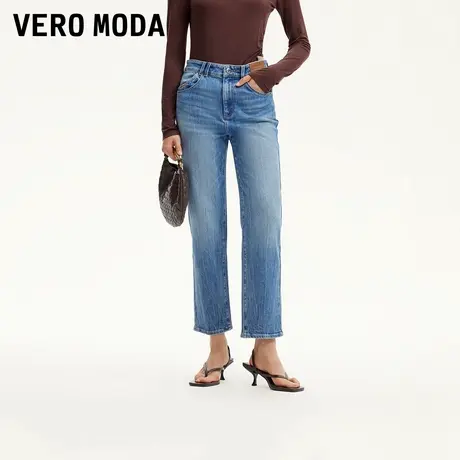 Vero Moda奥莱牛仔裤女2025夏季新款水洗磨白九分复古直筒裤百搭图片