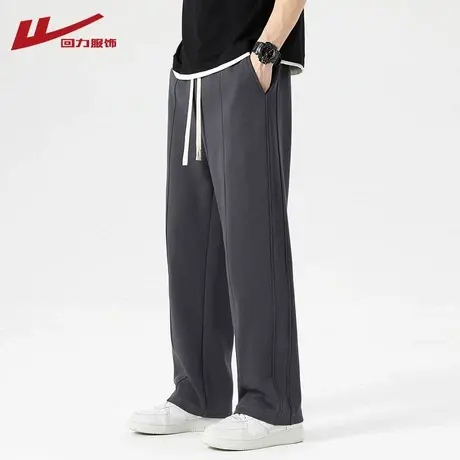 回力卫裤男士夏季薄款潮牌美式阔腿休闲长裤男生宽松直筒运动裤子图片