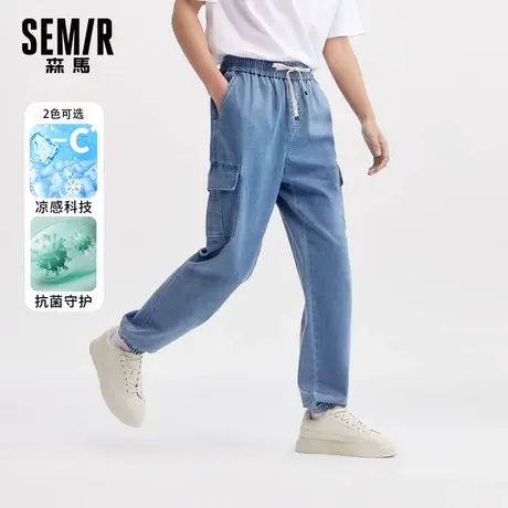 森马牛仔裤男2024夏季新款凉感抗菌松紧腰束脚长裤时尚潮流工装风图片