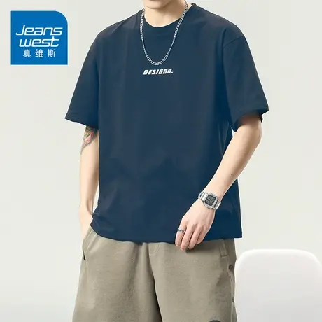 KZH真维斯夏季纯棉全棉短袖T恤男士宽松透气衣服体恤衫2025年新款商品大图