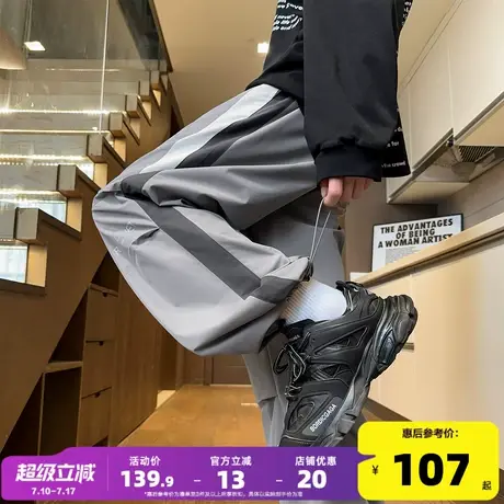 唐狮25春秋新款男休闲长裤宽松简约工装伞兵裤拼接潮流直筒束脚WW图片