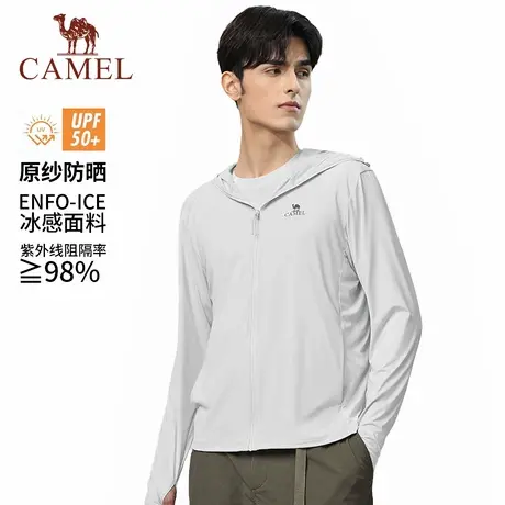 【好物体验专享】骆驼男装轻薄防晒衣男春夏户外透气钓鱼服薄外套图片