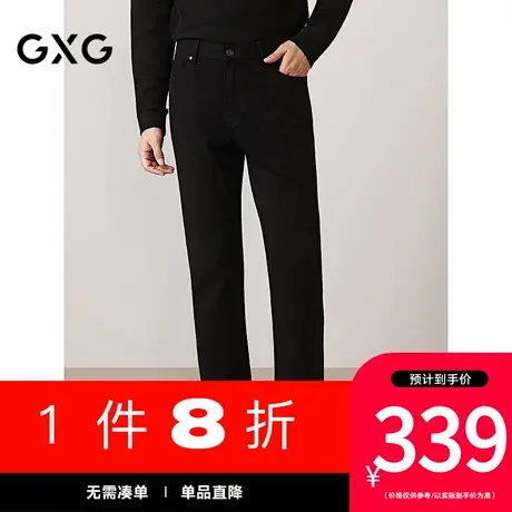 GXG男装[新尚]复古经典黑色修身耐磨四面弹力直筒牛仔裤 25秋新品图片
