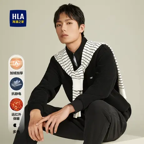 HLA/海澜之家远红外保暖休闲上衣秋冬加绒加厚条绒外套男图片
