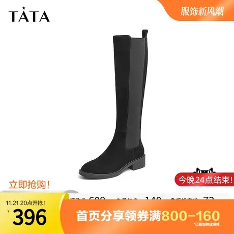 Tata/他她2023冬商场同款简约百搭纯色时装靴女新款6EH03DC2奥莱商品大图