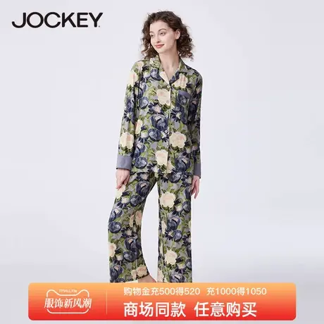 jockey女士家居服莫代尔亲肤透气奢华睡衣时尚印花可外穿宽松套装商品大图