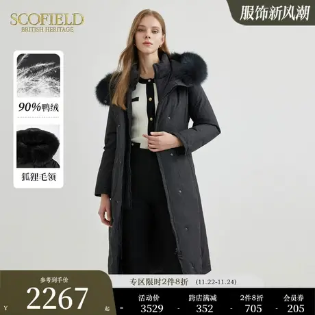 【90%鸭绒】Scofield女装保暖中长款黑色毛领羽绒服2023秋冬新款图片