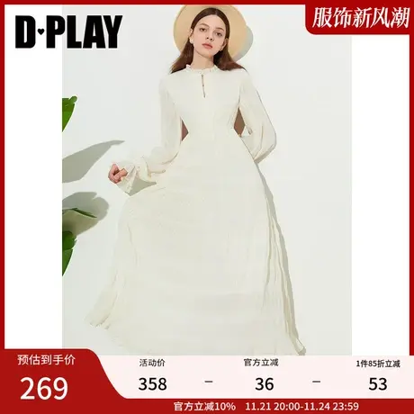 DPLAY 夏新法式氛围感奶油杏泡泡袖高腰金属搭扣连衣裙度假裙图片