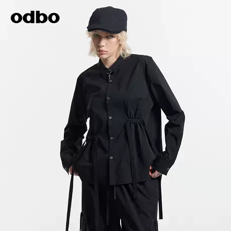 odbo/欧迪比欧设计师品牌2025春夏新款女士衬衫小众设计长袖上衣图片