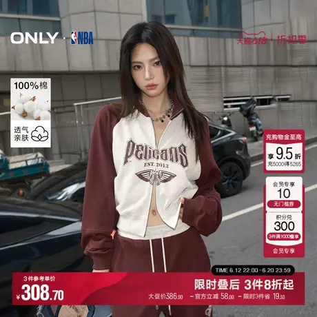ONLY冬季NBA联名款纯棉印花立领短款卫衣女|12449R003商品大图