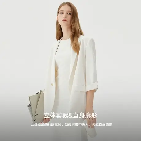 【超能小太阳严选】PRICH简约职场七分袖西装气质休闲通勤西服女商品大图