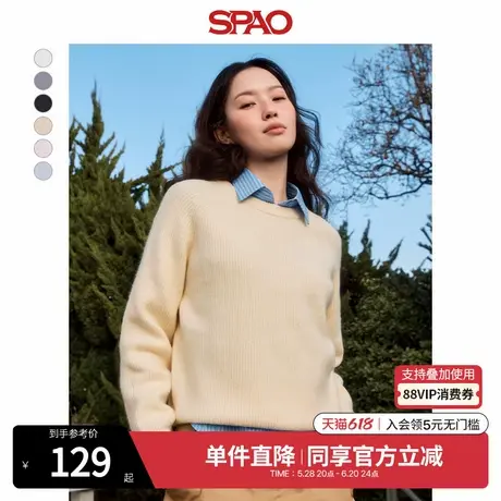 SPAO韩国同款2025年春季新品女士易搭气质优雅圆领毛衣SPKWF11G01商品大图