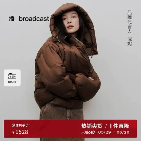 播商场同款倪妮同款连帽领羽绒服女24冬新短款宽松外套BDR4RD3562商品大图