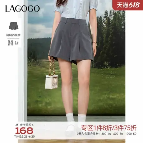 LAGOGO高级感A字休闲短裤女拉谷谷2025年夏季新款高腰压褶西装裤商品大图