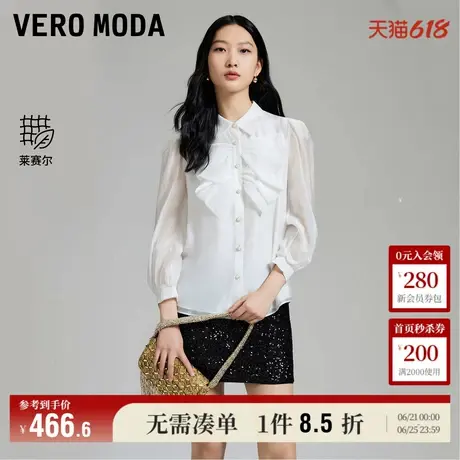 Vero Moda奥莱衬衫女春夏新款H版型蝴蝶结微透七分泡泡袖甜美上衣图片