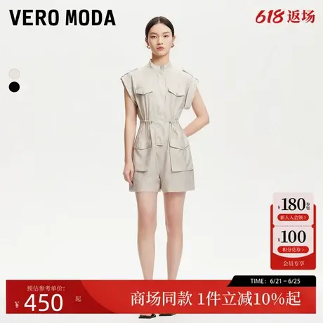 Vero Moda连体裤女25春季新款抽绳腰身假口袋设计连体裤325278002图片