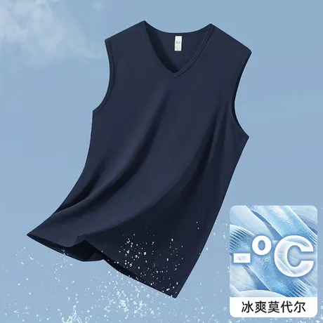 莫代尔背心男士夏季健身V领无袖t恤冰丝凉感速干运动坎肩纯色汗衫商品大图