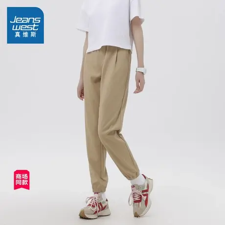 JW真维斯女装休闲裤2025春季新款 潮流时尚百搭女款束脚九分裤子商品大图