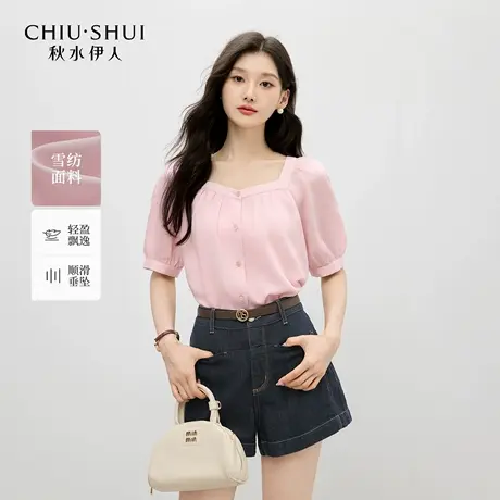 秋水伊人粉色衬衫女2025夏季新款时尚泡泡袖优雅方领衬衣法式上衣图片