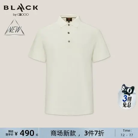 【可机洗/多面弹/商场新款】G2000男装SS25柔软精密针织短袖毛衣商品大图