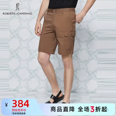 ROBERTA诺贝达夏季男装五分裤商务休闲时尚度假潮流户外短裤中裤图片