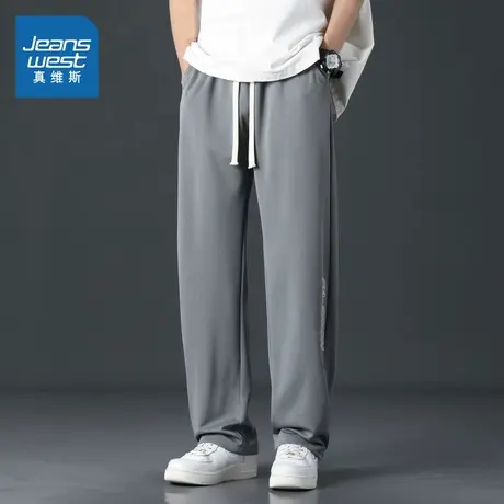 真维斯男士冰丝速干裤夏季新款宽松舒适休闲裤运动裤松紧腰长裤KY商品大图