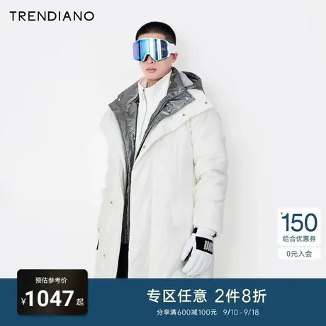 TRENDIANO官方潮牌秋冬男装时尚百搭解构立领中长款羽绒服外套男图片