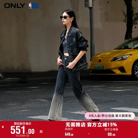 ONLY奥莱夏季NBA联名满印渐变刺绣喇叭裤牛仔裤女商品大图