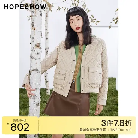 红袖outlets菱形格羽绒服hopeshow2023秋季新款女单排扣保暖外套图片