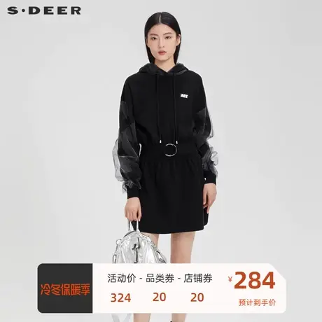 sdeer圣迪奥女装连帽晕染网纱收腰字母中长款针织衫S223Z3599💺商品大图