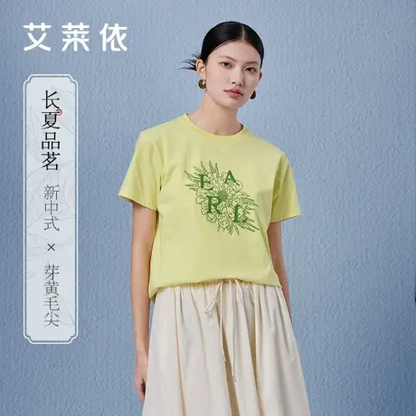 艾莱依新中式短袖t恤女新款国风印花防晒圆领上衣防紫外线upf40+图片