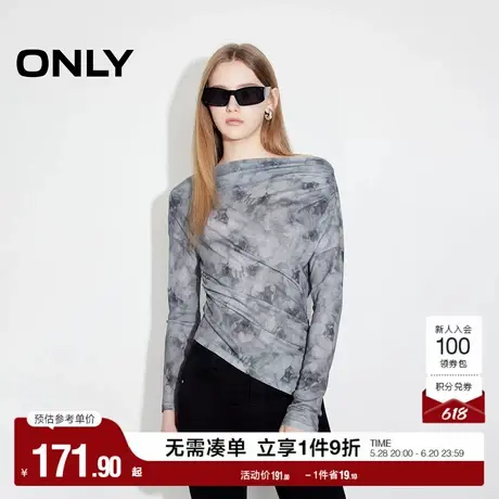 ONLY奥莱2025夏季新款性感扎染一字肩修身打底长袖T恤女商品大图