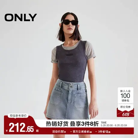 ONLY奥莱2025夏季新款高腰修身显瘦A字裙裤短裤牛仔裤女商品大图