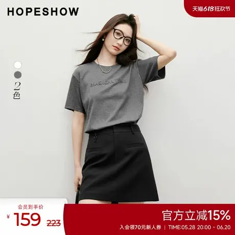 红袖outlets2025夏季新款女装定制烫钻字母落肩圆领套头T恤图片