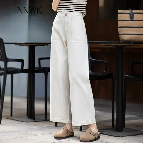 清仓宽松阔腿裤女2025年新款小个子春秋米白色裤子高腰九分直筒裤商品大图