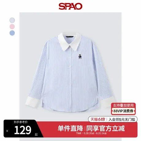 SPAO韩国同款2025年夏季新品女士小熊Woodie休闲衬衫SPYWF23G70商品大图
