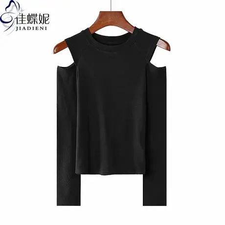 早春圆领露肩性感纯欲纯棉纯色短款长袖体恤上衣女打底衫小心机商品大图