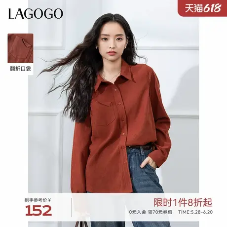LAGOGO红色气质磨毛衬衫外套女拉谷谷秋冬新款设计感翻领叠穿上衣商品大图