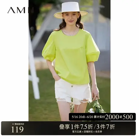 Amii2025夏新款圆领泡芙灯笼袖法式小衫白衬衫女宽松棉质弹力上衣商品大图