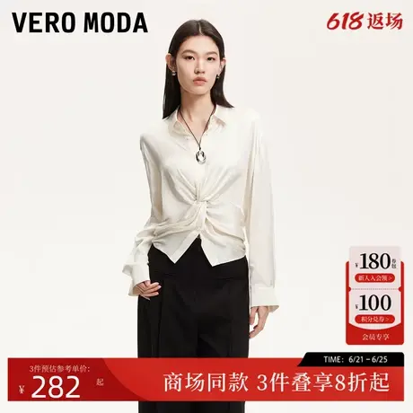Vero Moda衬衫女2025夏季新款单排扣纽结光泽感上衣通勤325251009商品大图