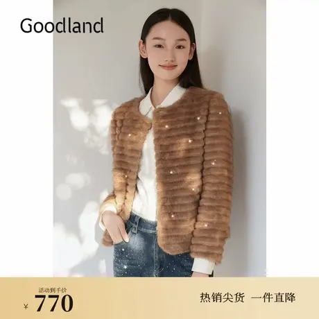 Goodland美地女装2024冬季新款仿皮草珍珠点缀气质短外套商品大图