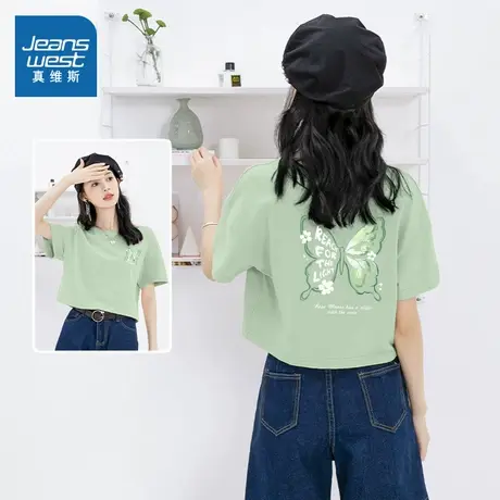 JR真维斯短袖t恤女2025新款春夏纯棉显瘦遮肉上衣薄荷曼波风夏装图片