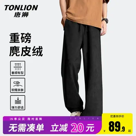 唐狮男士裤子2025新款重磅麂皮绒潮流痞帅休闲裤男款高级感卫裤HW图片